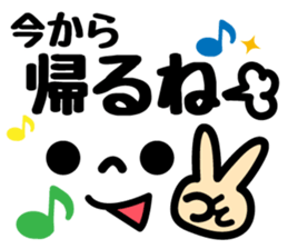 Emoji ! sticker #9234118