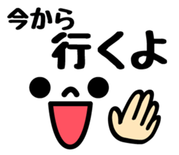 Emoji ! sticker #9234119