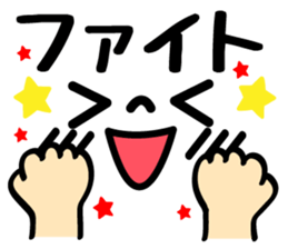 Emoji ! sticker #9234120