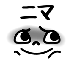 Emoji ! sticker #9234123