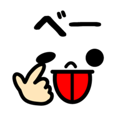 Emoji ! sticker #9234126