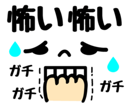 Emoji ! sticker #9234128