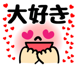 Emoji ! sticker #9234129