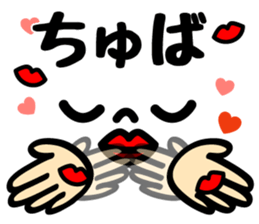 Emoji ! sticker #9234130