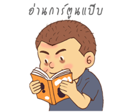 The Sucky Freelancer sticker #9234145