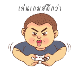 The Sucky Freelancer sticker #9234146