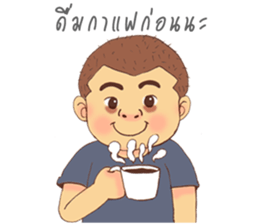 The Sucky Freelancer sticker #9234149