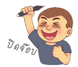 The Sucky Freelancer sticker #9234161