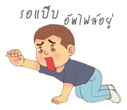 The Sucky Freelancer sticker #9234162