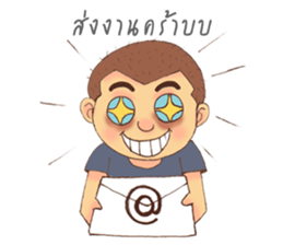 The Sucky Freelancer sticker #9234163