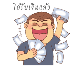 The Sucky Freelancer sticker #9234172