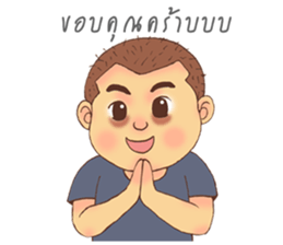 The Sucky Freelancer sticker #9234173