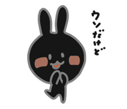 Black rabbit Usakuro sticker #9234258