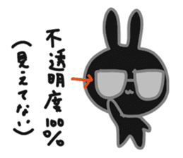 Black rabbit Usakuro sticker #9234261
