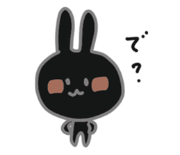 Black rabbit Usakuro sticker #9234263