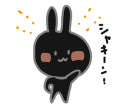 Black rabbit Usakuro sticker #9234265