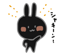 Black rabbit Usakuro sticker #9234265