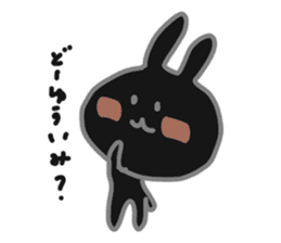 Black rabbit Usakuro sticker #9234266