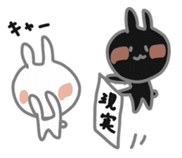 Black rabbit Usakuro sticker #9234267