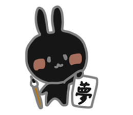 Black rabbit Usakuro sticker #9234268
