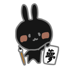 Black rabbit Usakuro sticker #9234268
