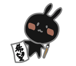 Black rabbit Usakuro sticker #9234269
