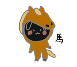 Black rabbit Usakuro sticker #9234274