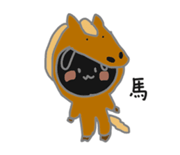 Black rabbit Usakuro sticker #9234274