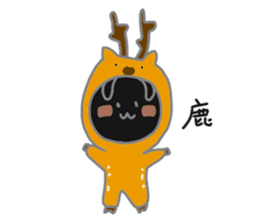 Black rabbit Usakuro sticker #9234275