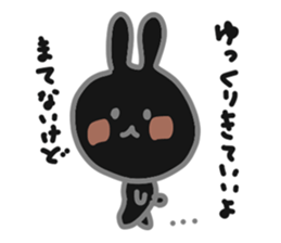 Black rabbit Usakuro sticker #9234276