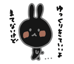 Black rabbit Usakuro sticker #9234276
