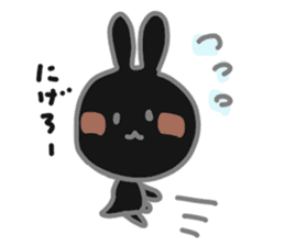 Black rabbit Usakuro sticker #9234277