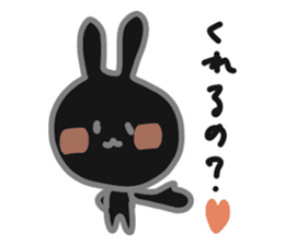 Black rabbit Usakuro sticker #9234278