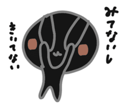Black rabbit Usakuro sticker #9234279