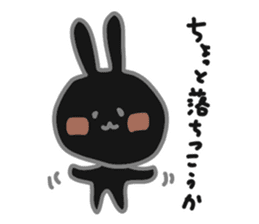 Black rabbit Usakuro sticker #9234280