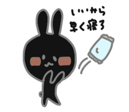 Black rabbit Usakuro sticker #9234281