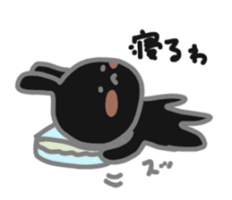 Black rabbit Usakuro sticker #9234283
