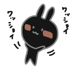Black rabbit Usakuro sticker #9234284
