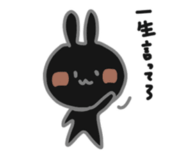 Black rabbit Usakuro sticker #9234285