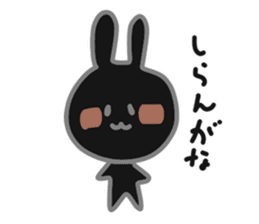 Black rabbit Usakuro sticker #9234286