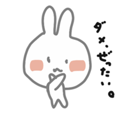 Black rabbit Usakuro sticker #9234287