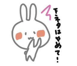 Black rabbit Usakuro sticker #9234288