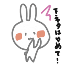 Black rabbit Usakuro sticker #9234288