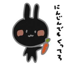 Black rabbit Usakuro sticker #9234289