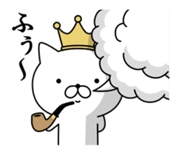 King cat 1 sticker #9234440