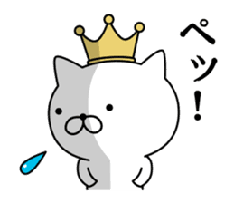 King cat 1 sticker #9234446