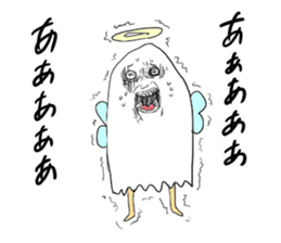 Happy fairy Ochinrin sticker #9234523