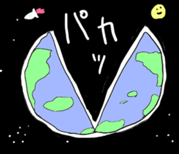 Happy fairy Ochinrin sticker #9234526