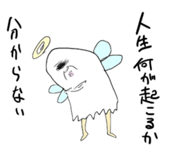 Happy fairy Ochinrin sticker #9234534