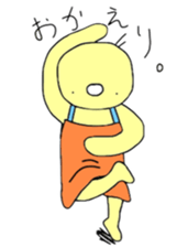 We shall be here sticker #9234577